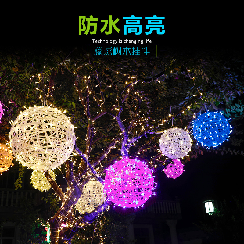 12232980004_1331854402 Фудзико - 图片 1