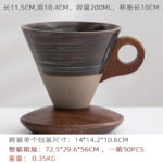 Керамические кофейные чашки - 图片 12