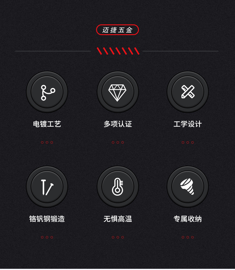 详情2_03.jpg
