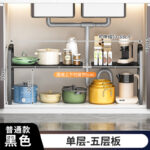 Подставка для раковины на кухне - 图片 8