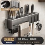 Кухонная подставка для домашнего обихода - 图片 5