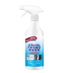 Многофункциональный чистый пузырь 500ml - 图片 3