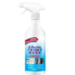 Многофункциональный чистый пузырь 500ml - 图片 4