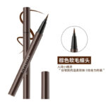 Новый стиль подводки для глаз макияж быстро высушить - 图片 8
