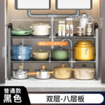 Подставка для раковины на кухне - 图片 10