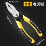 Тиски для домашнего использования - 图片 9