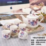 Керамический чайный сервиз - 图片 13