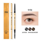 Маленькая золотая слитка - 图片 7
