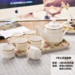 Керамический чайный сервиз - 图片 8