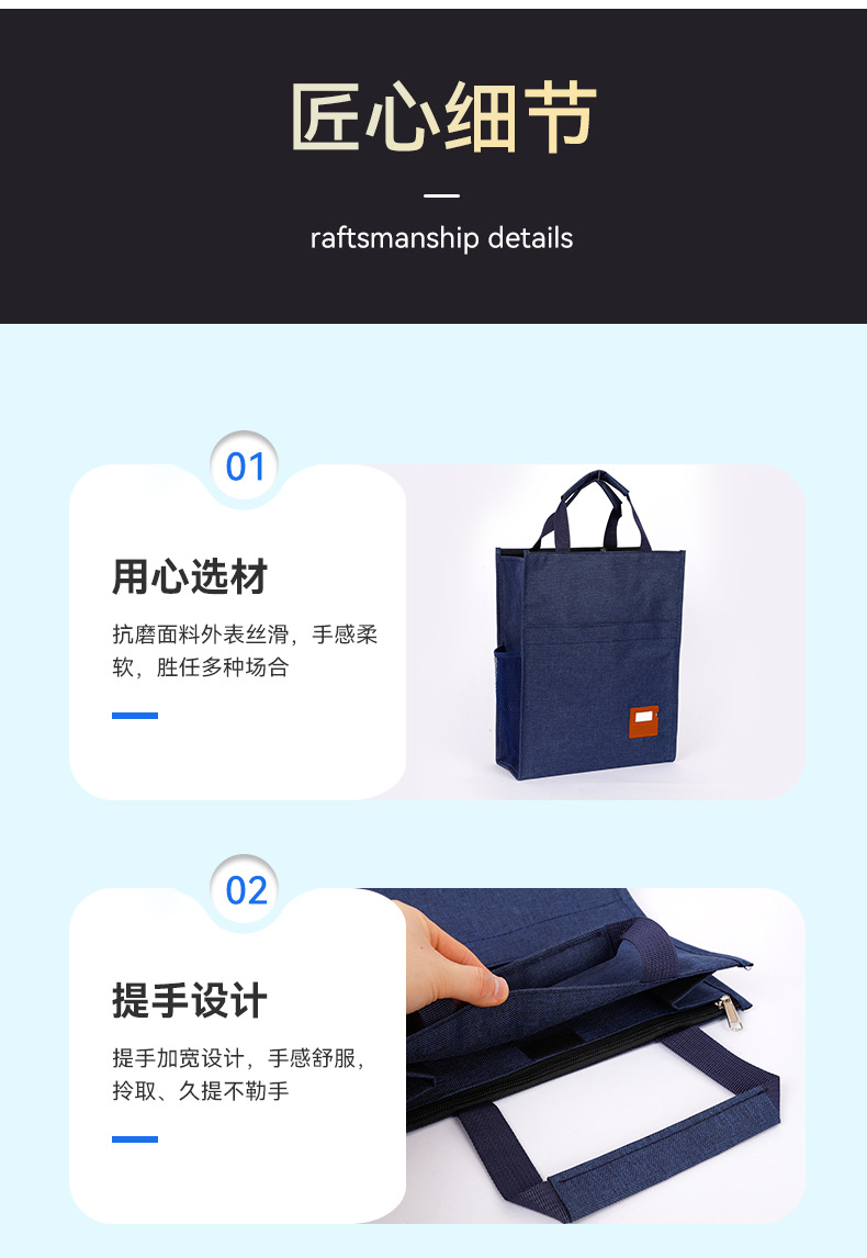 山东易同达办公用品厂_10.jpg