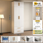 Шкаф для хранения молока - 图片 14