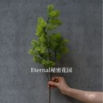Весенний желто-зеленый имитационный цветок - 图片 47