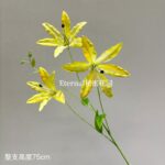 Весенний желто-зеленый имитационный цветок - 图片 23