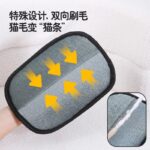 Кошачий чиститель ВОЛОС ПЭТ Перчатки - 图片 3