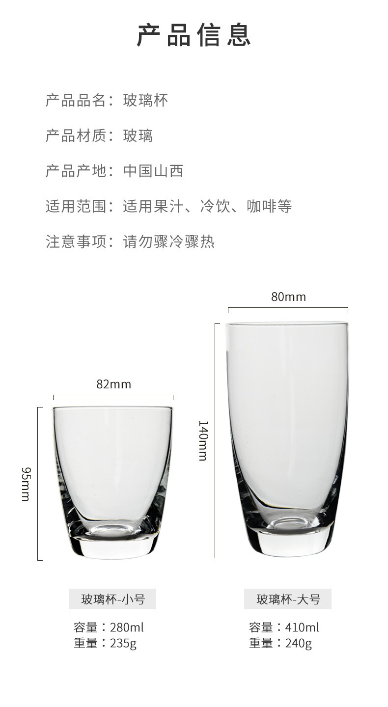 详情页_08.jpg