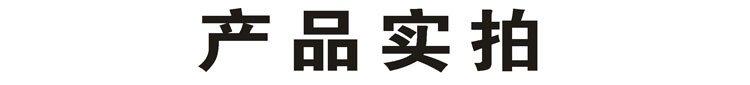 未标题-1