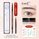 Очень тонкий двухголовый карандаш для бровей - 图片 12
