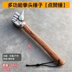 Многофункциональный кулак молоток аппаратный инструмент твердый наружная нержавеющая сталь самозащиты украшения автомобиля молоток разбитое окно - 图片 4