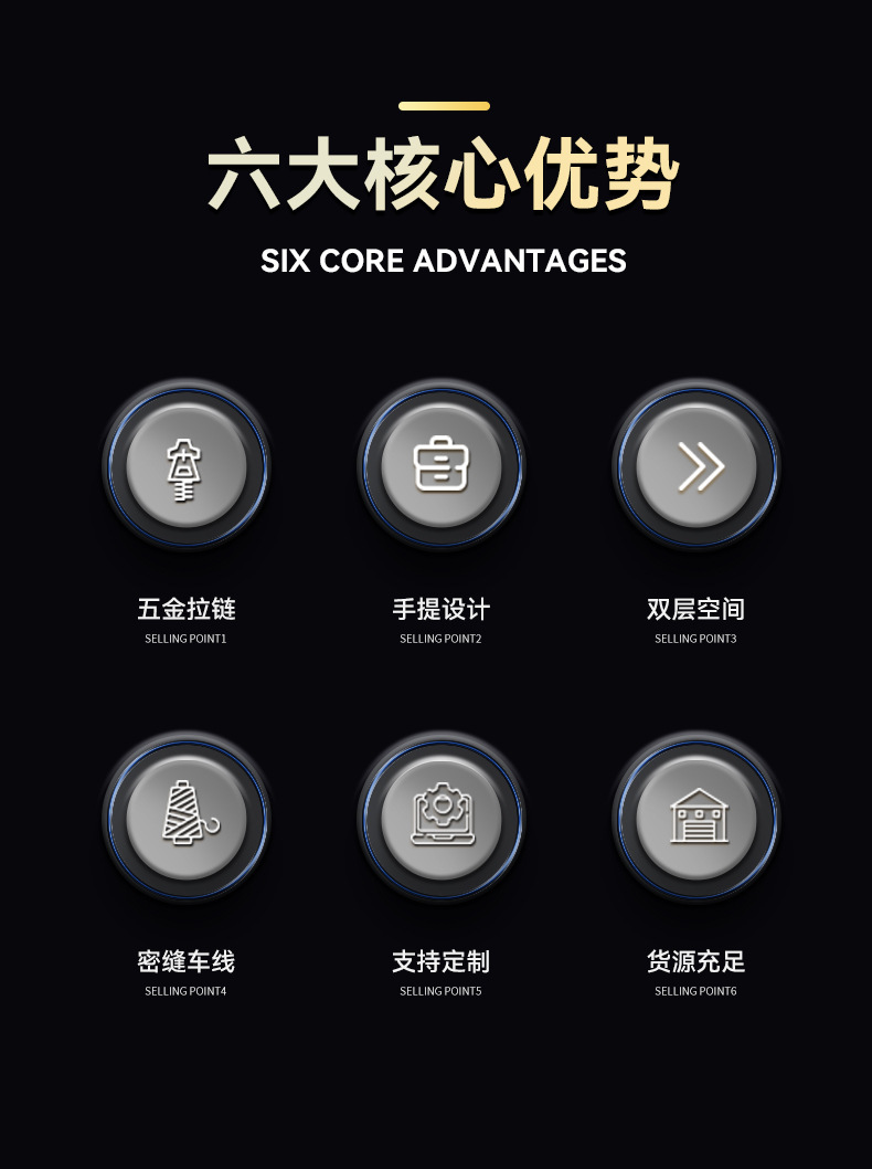山东易同达办公用品厂_02.jpg