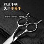 Ножницы для собачьей шерсти - 图片 4