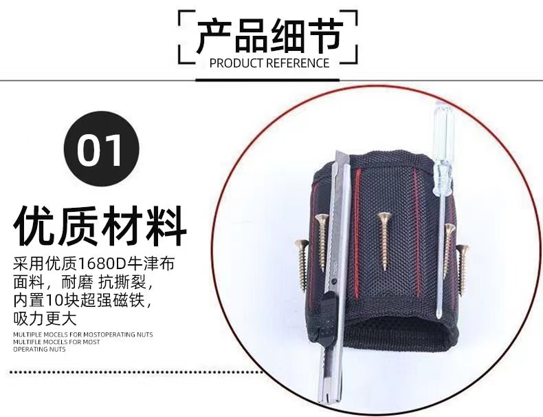 微信图片_20231107125504