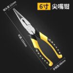 Тиски для домашнего использования - 图片 7