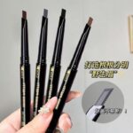 Mking pretty карандаш для бровей водонепроницаемый, устойчивый к потоотделению