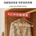 Домашний гардероб простой - 图片 3