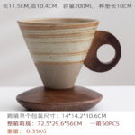 Керамические кофейные чашки - 图片 6
