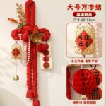 Ритуальные принадлежности для дома - 图片 16