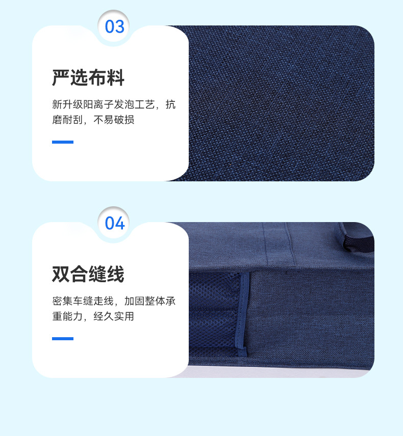 山东易同达办公用品厂_11.jpg