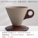 Керамические кофейные чашки - 图片 9