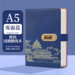 Новый ноутбук Guochao пользовательская кодовая книга a5 - 图片 7