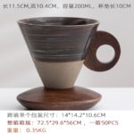 Керамические кофейные чашки - 图片 8