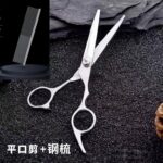 Ножницы для собачьей шерсти - 图片 15