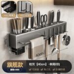 Кухонная подставка для домашнего обихода - 图片 6