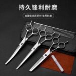 Ножницы для собачьей шерсти - 图片 2