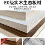 Шкаф для дома - 图片 2