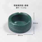 Современная минималистская креативная смола шины пепельница