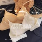 Без следов расширительное нижнее белье с большой талией - 图片 3