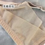 Бюстгальтер без стального кольца - 图片 3
