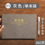 Счета расходов - 图片 9