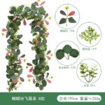 Весенняя бабочка имитация ротанга - 图片 9