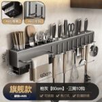 Кухонная подставка для домашнего обихода - 图片 8