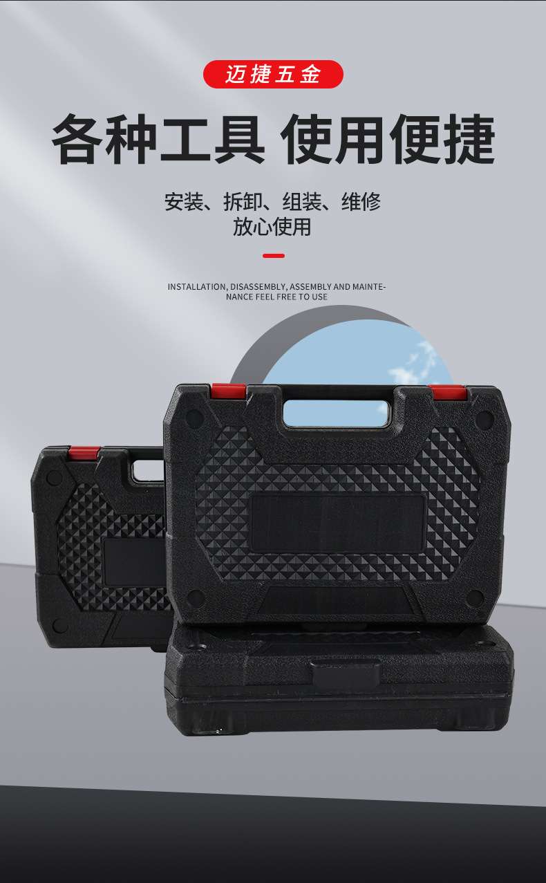 详情2_02.jpg