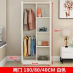Шкаф для аренды Простой дом - 图片 6