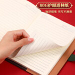 Новый ноутбук Guochao пользовательская кодовая книга a5 - 图片 2