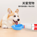 Аппарат для литьевой воды для домашных животных - 图片 3