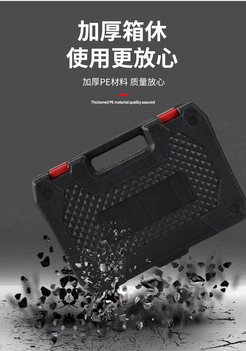 详情2_05.jpg