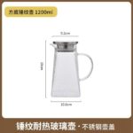 Горячая холодная вода для дома - 图片 8